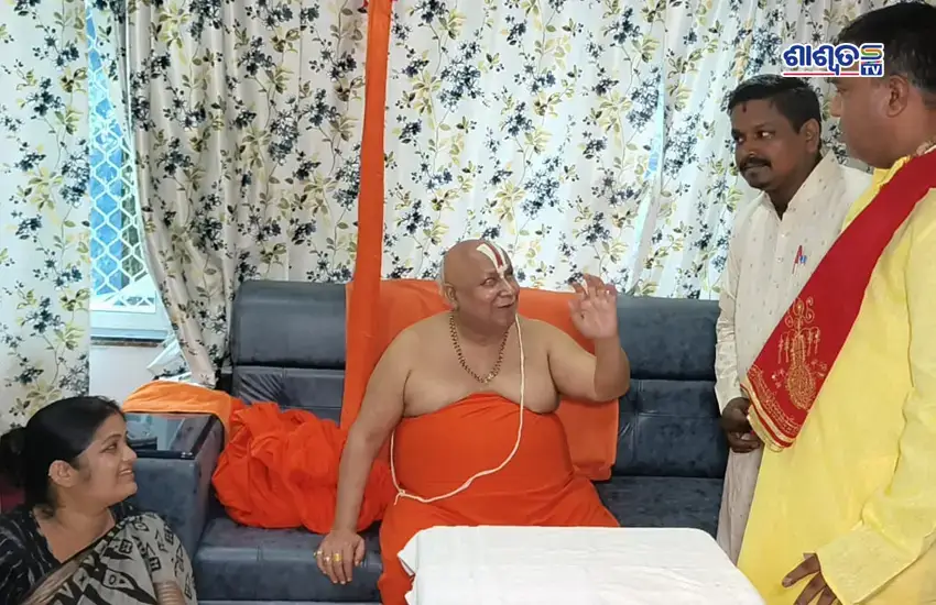 rama bhadracharya