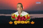 ganesh
