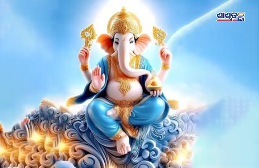 ganpati
