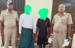aparadha