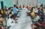 meeting