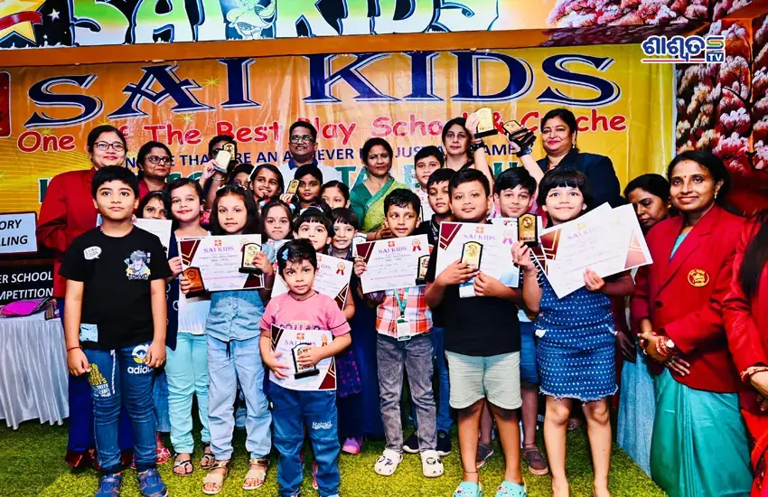 sai kids1