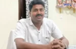 umesh