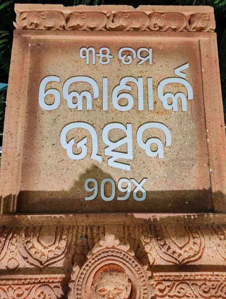 1000726931