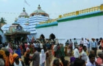 jhamu