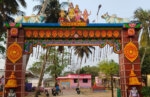 soneswar