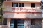 suhagpur