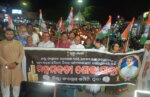 congress