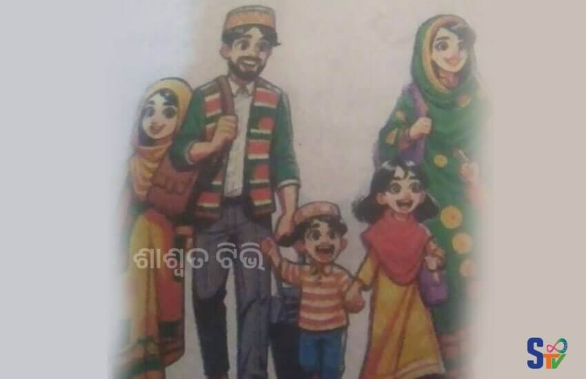 muslim