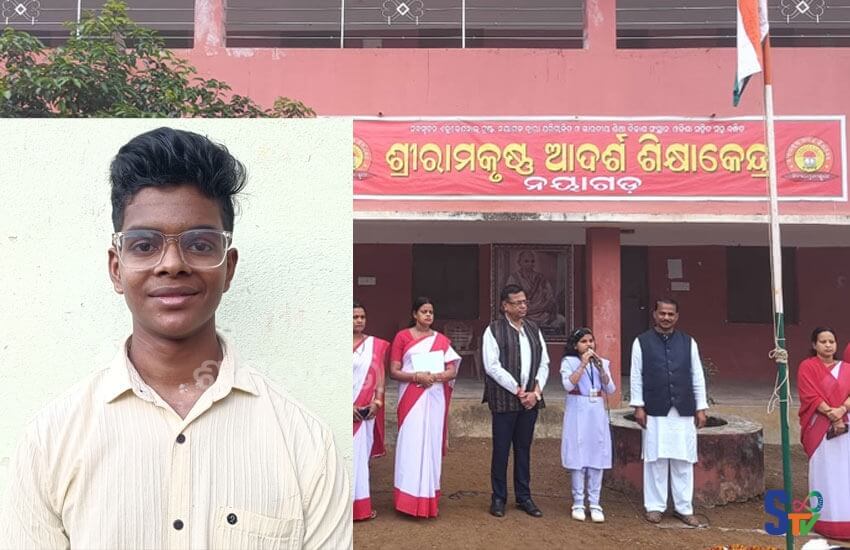 nayagad