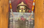 ramachandi