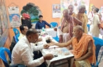 sadhu