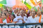 triranga