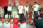 bikash