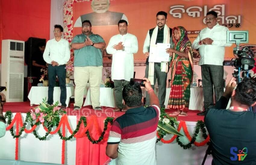 bikash