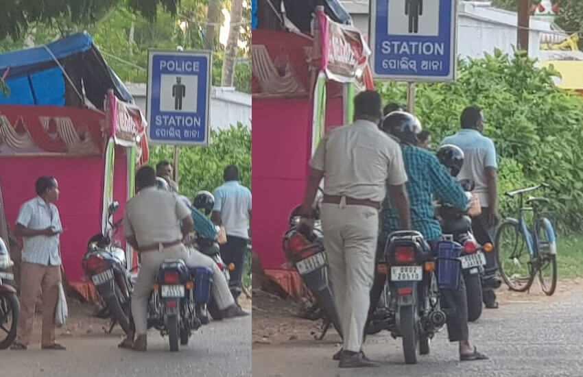 police