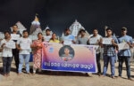 soumya