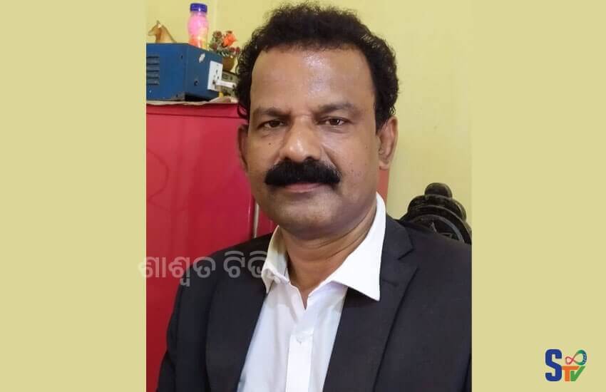 yadav