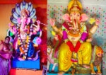 kganpati