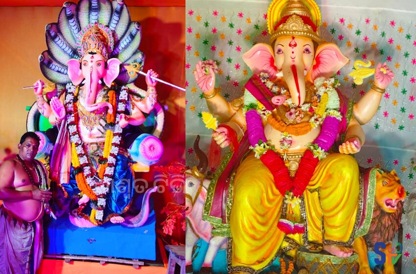 kganpati