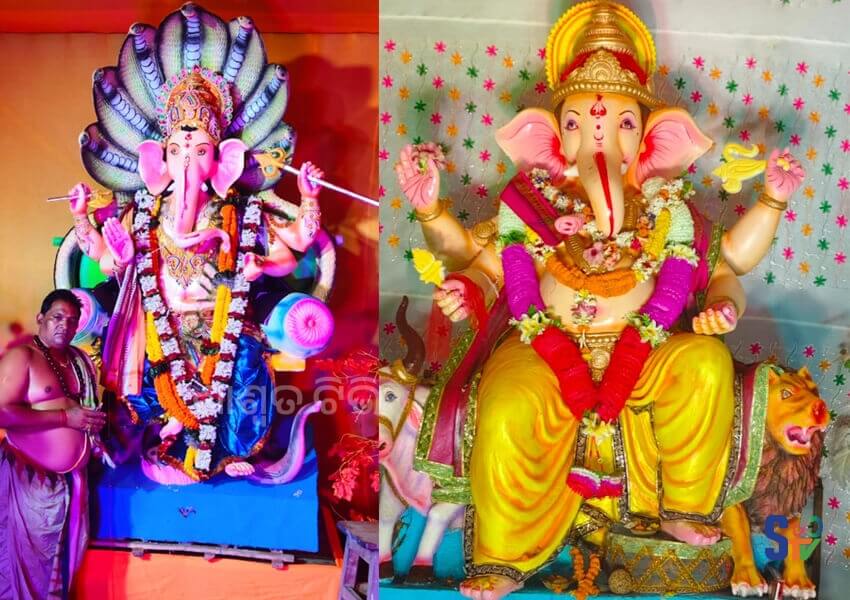 kganpati