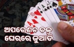 portalnewsthumbnail