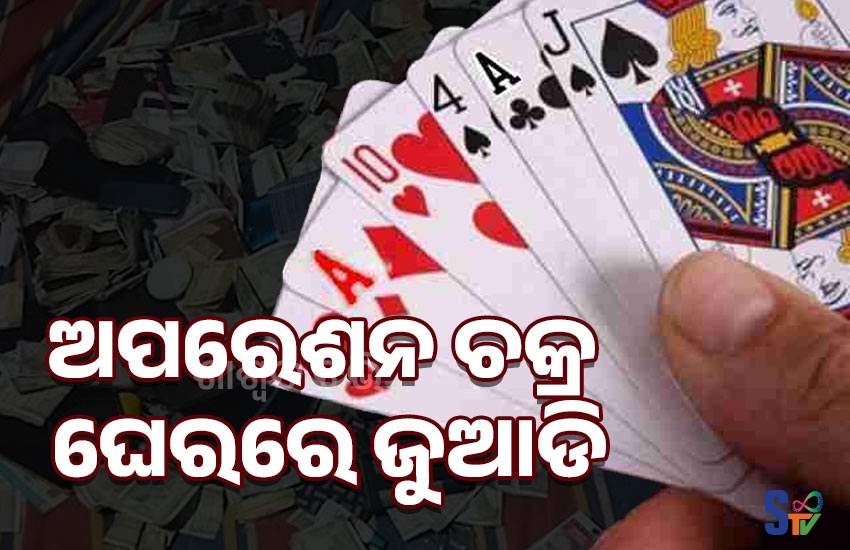 portalnewsthumbnail