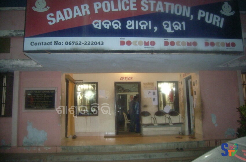sardarbuilding