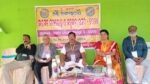 img 20251201 wa0002