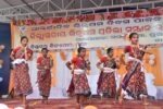 img 20251203 wa0003