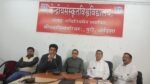 whatsapp image 2025 12 09 at 17.26.49 f01f90c4