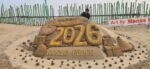 img 20260101 wa0000