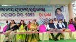whatsapp image 2026 01 23 at 9.20.34 pm