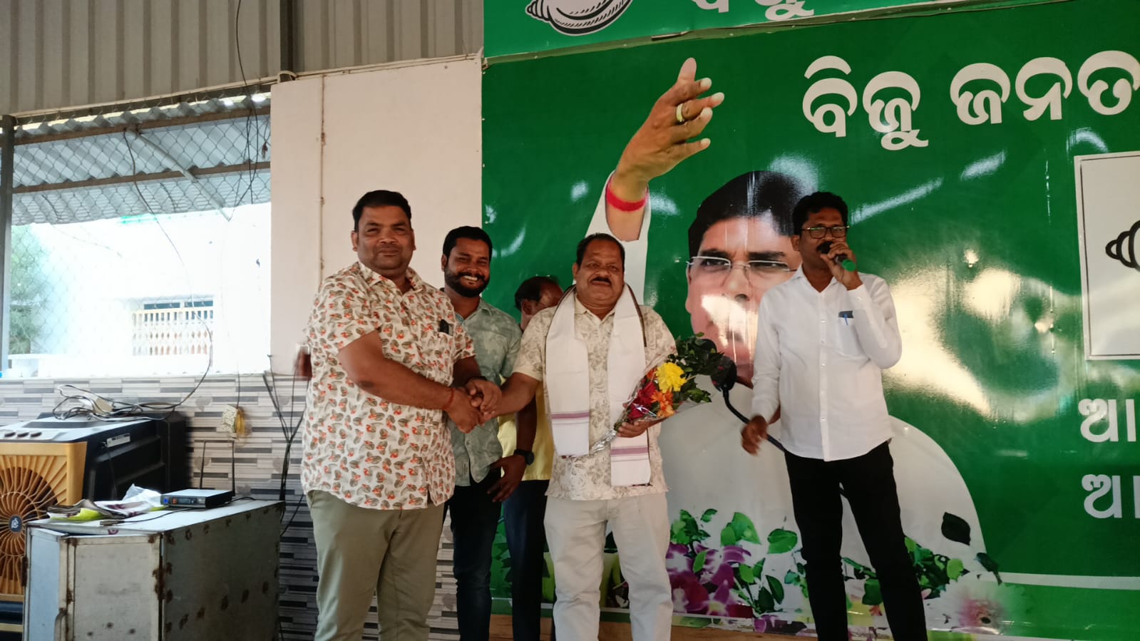 whatsapp image 2026 02 07 at 7.57.19 pm