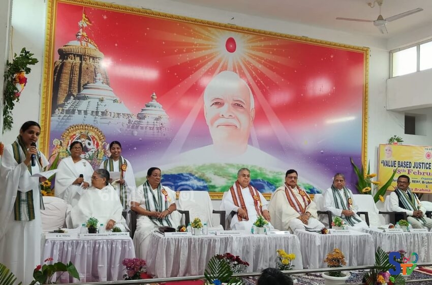 whatsapp image 2026 02 08 at 8.27.16 pm