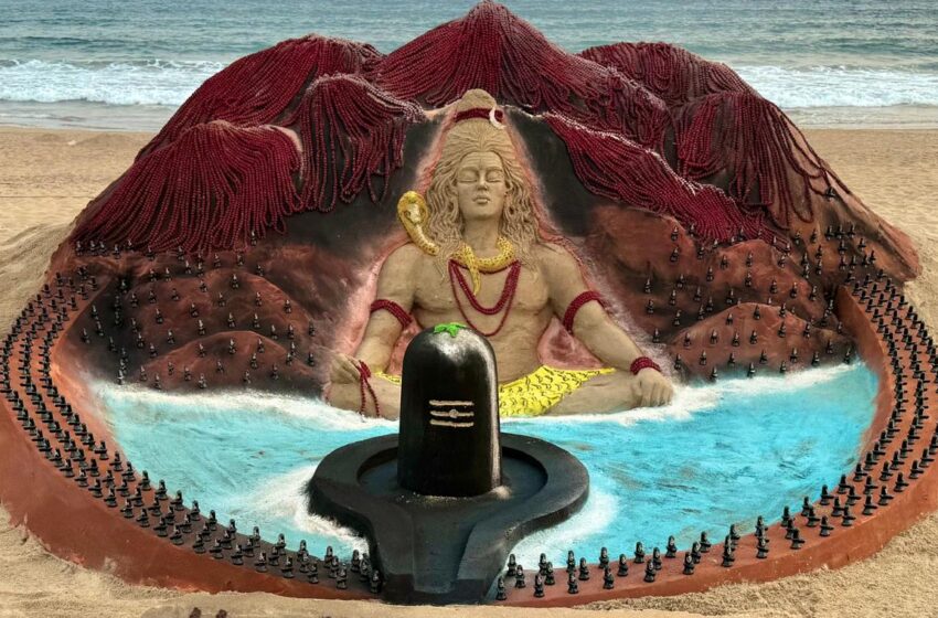 whatsapp image 2026 02 14 at 7.54.42 pm