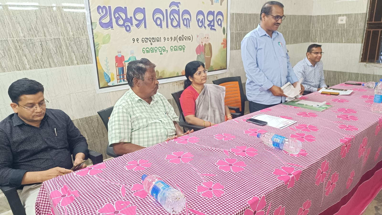 whatsapp image 2026 02 21 at 10.13.16 pm