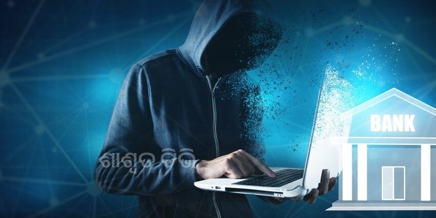 bank sasun bughdaryan shutterstock