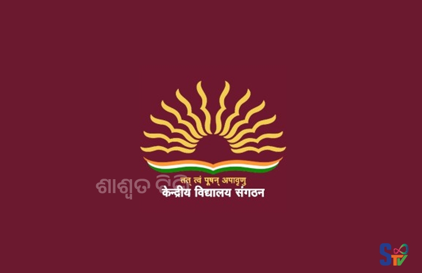 kv