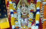mahalaxmi